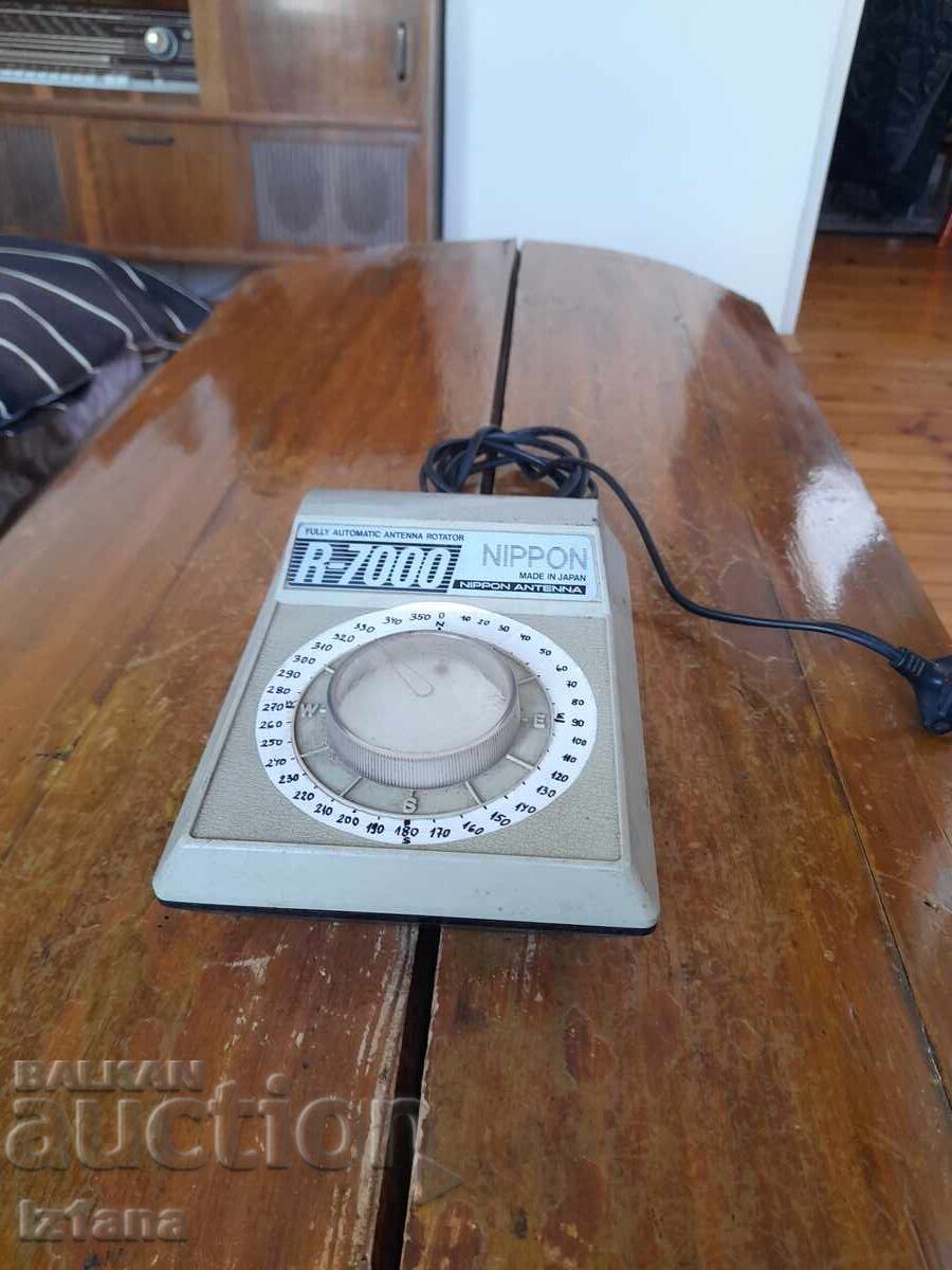 Vechi controler pentru rotor de antenă Nippon R-7000