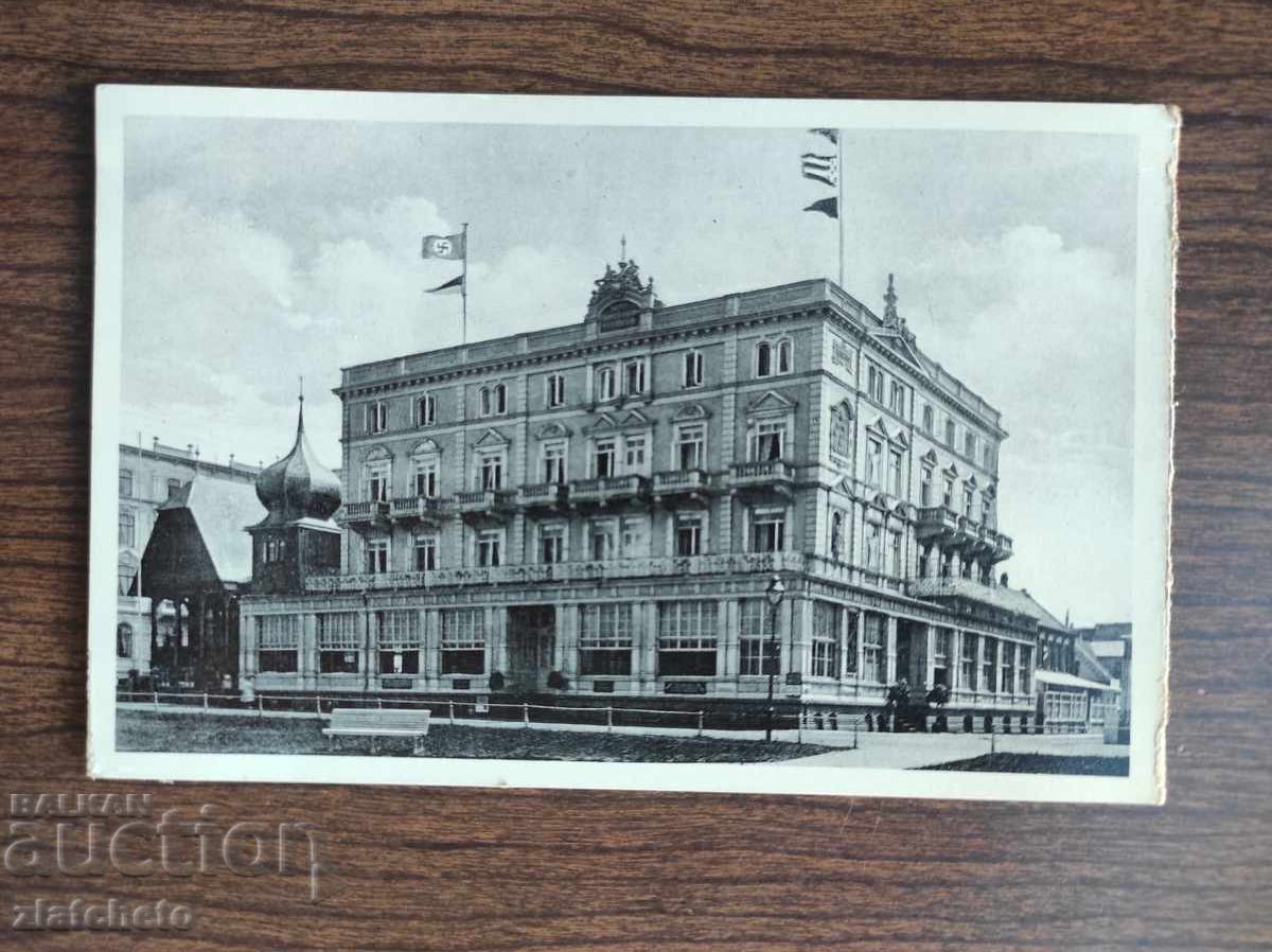 Пощенска Карта преди 45 год. Пощенска Карта преди 45 год.