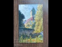 Пощенска карта преди 45 год.