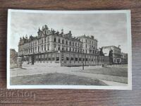 Ταχυδρομική κάρτα πριν από 45 χρόνια