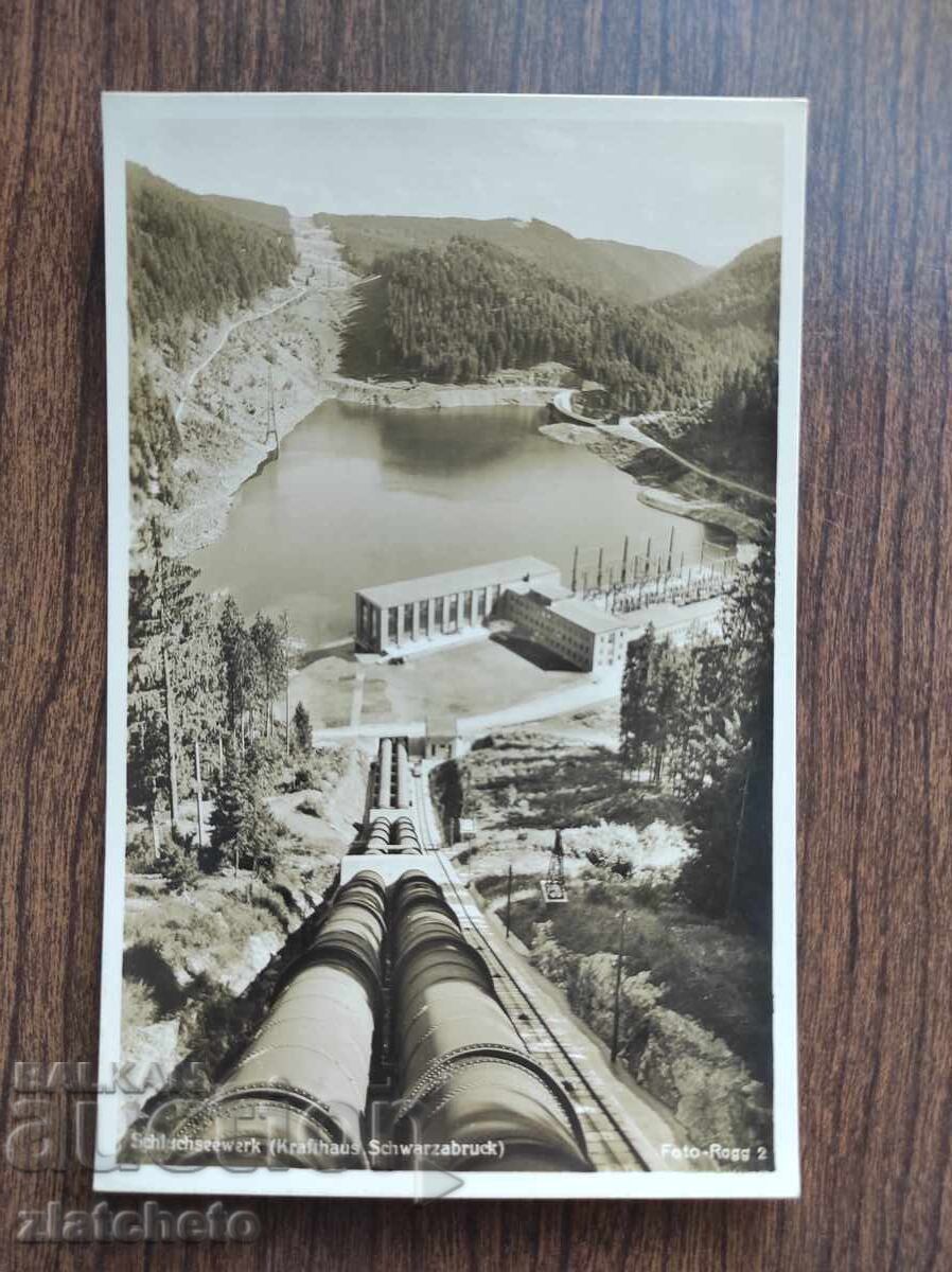 Postcard from 45 years ago