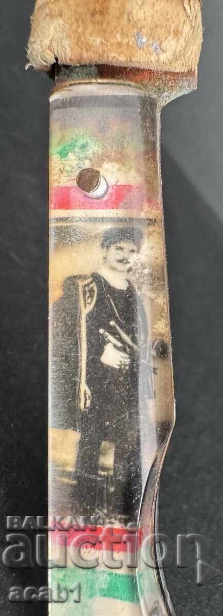 Критски Нож с цена 19.99 лв. | € 10.22