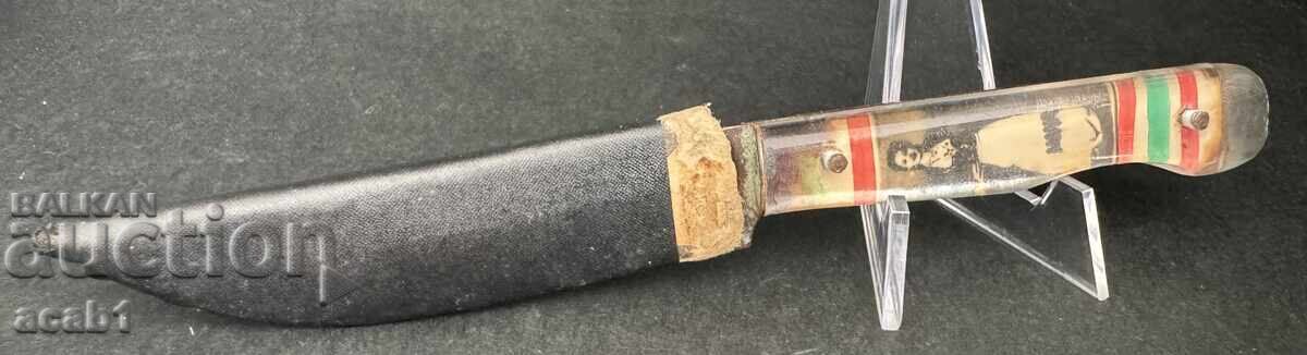 Критски Нож