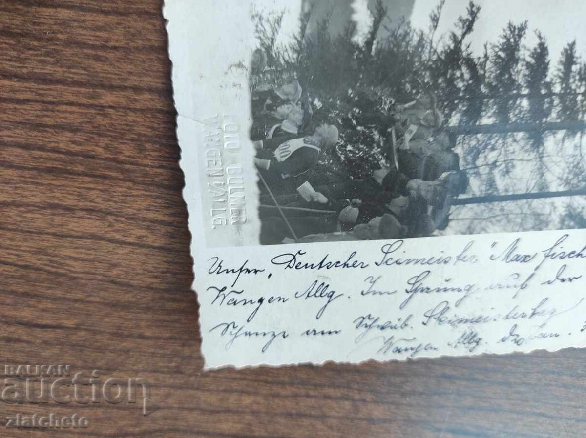 Ταχυδρομική κάρτα πριν από 45 χρόνια με τιμή 25.00 BGN | € 12.78