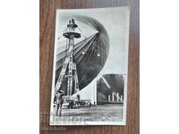 Carte poștală de acum 45 de ani