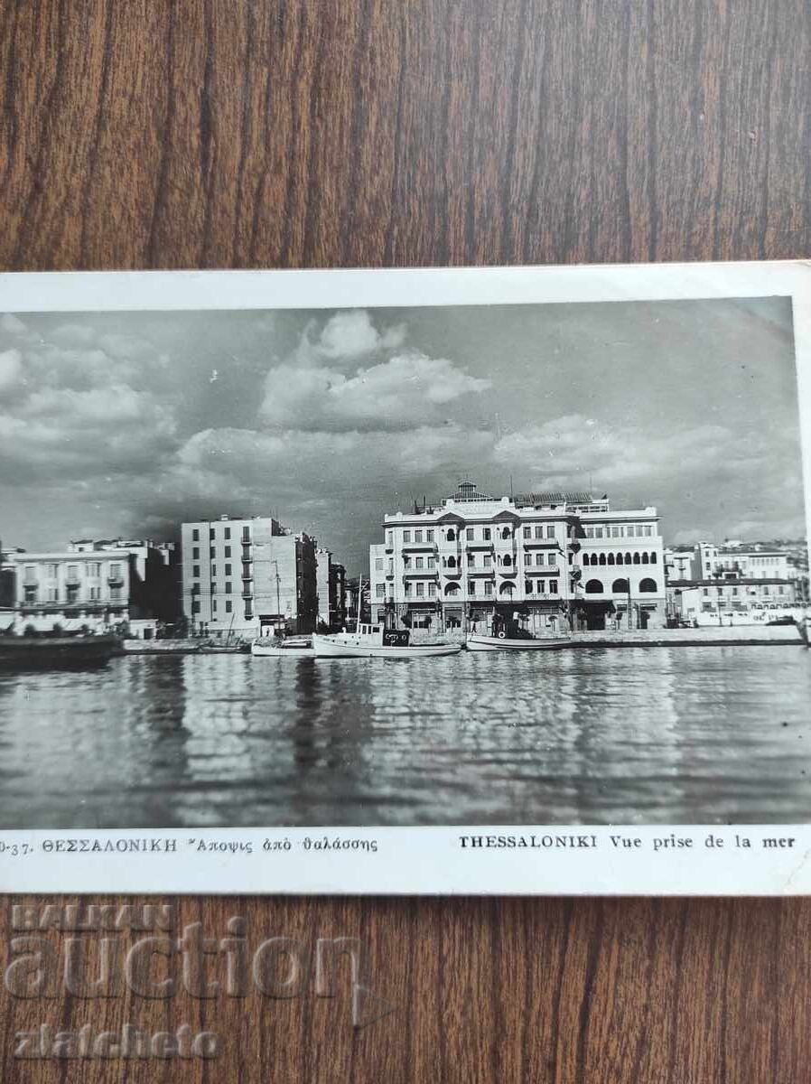 Postcard from 45 years ago. Greece with price 30.00 BGN | € 15.34