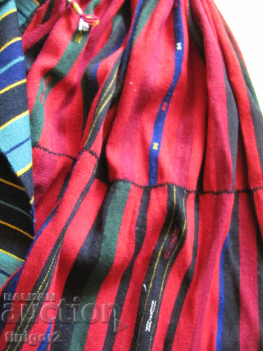 Auction  Traditional Bulgarian Costume: Shirt, Vest, and Apron