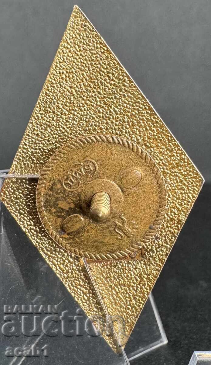 Rhombus Military School V. Levski with price 144.99 BGN | € 74.13 Rhombus Military School V. Levski with price 144.99 BGN | € 74.13