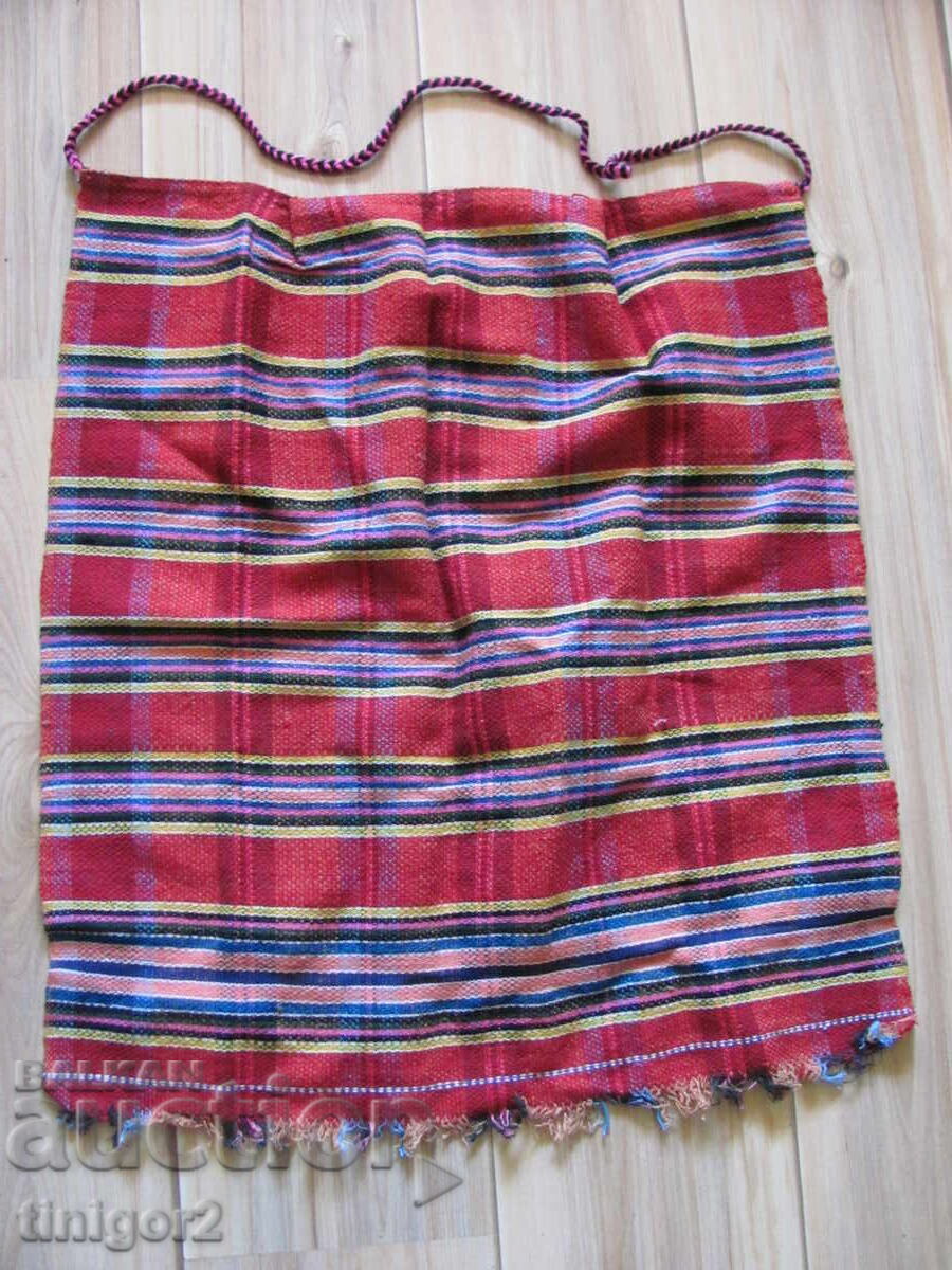 Μάλλινη ποδιά για παραδοσιακή φορεσιά, αχρησιμοποίητη