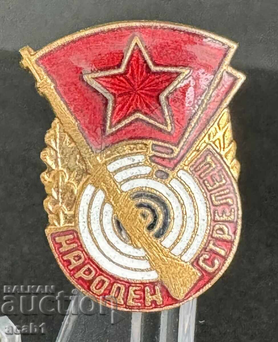 Λαϊκός Σκοπευτής Λαϊκός Σκοπευτής