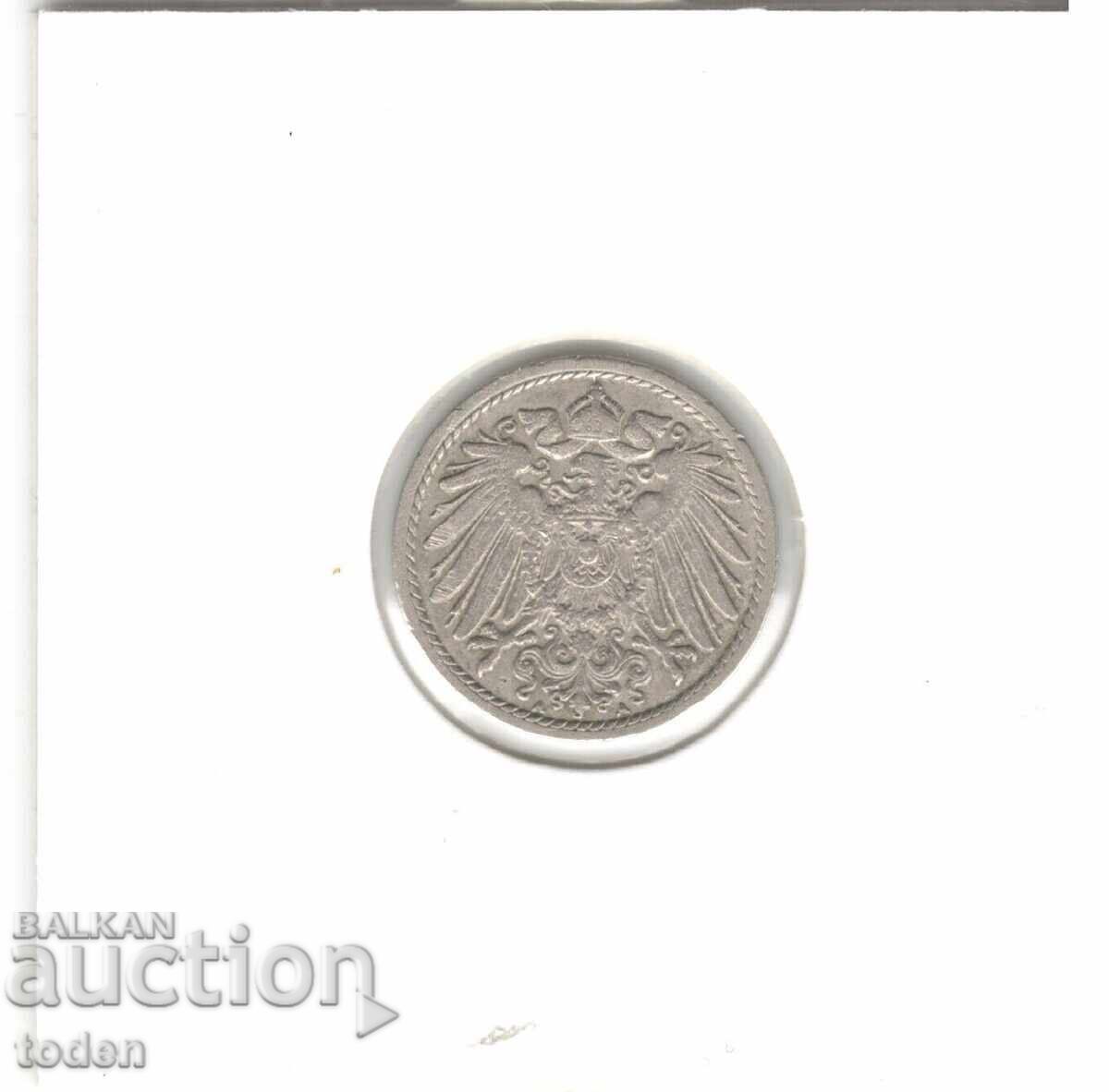 Delivery of Germany 5 Pfennig 1906 A - KM# 11 - Wilhelm II - Type 2 - Small Shield Delivery of Germany 5 Pfennig 1906 A - KM# 11 - Wilhelm II - Type 2 - Small Shield