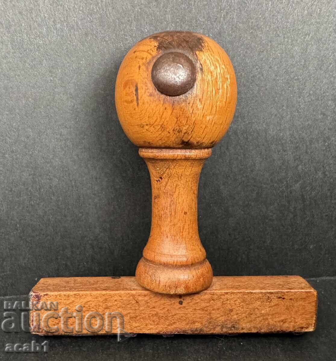 Vechiă Tipăritură a Preotului Ivan Hristov Pankovski cu preț 89.99 BGN | € 46.01 Vechiă Tipăritură a Preotului Ivan Hristov Pankovski cu preț 89.99 BGN | € 46.01