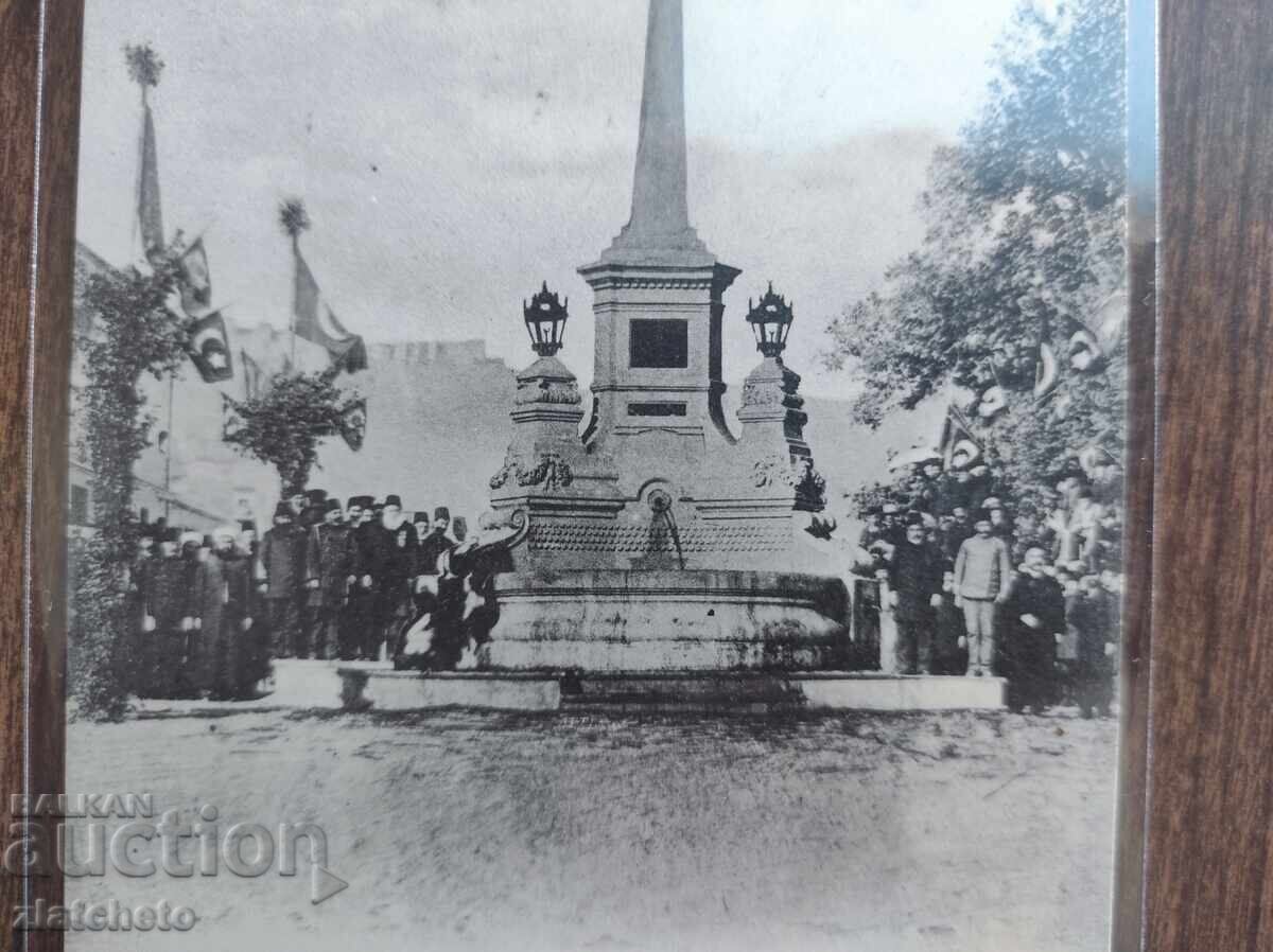 Ταχυδρομική κάρτα πριν 45 χρόνια. Θεσσαλονίκη με τιμή 30.00 BGN | € 15.34