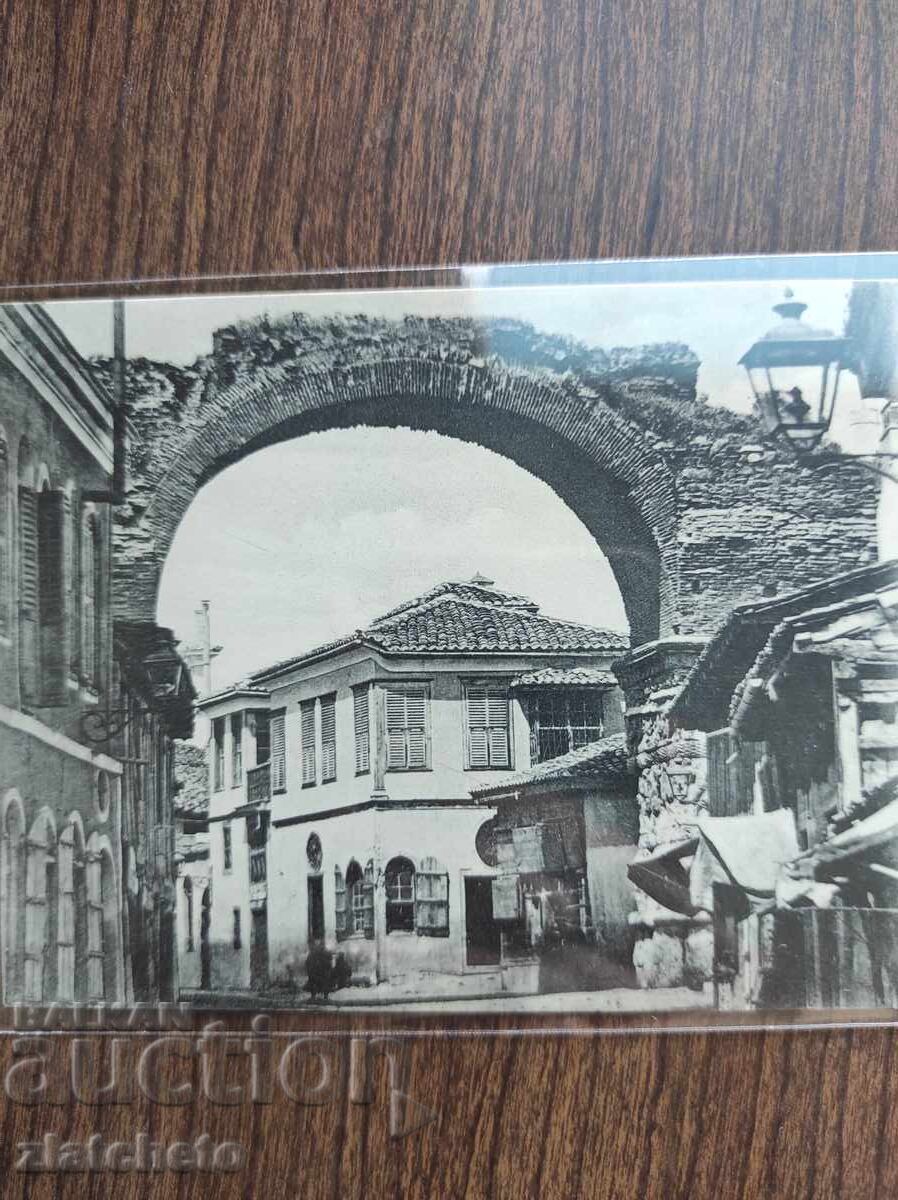 Carte poștală veche de 45 de ani. Salonic cu preț 30.00 BGN | € 15.34