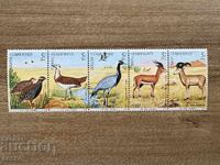 Τουρκία - Προστασία της άγριας ζωής (1979) MNH