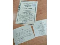 1937 PERMITTED WEDDING OATH VENERICH. DISEASES DOCUMENT