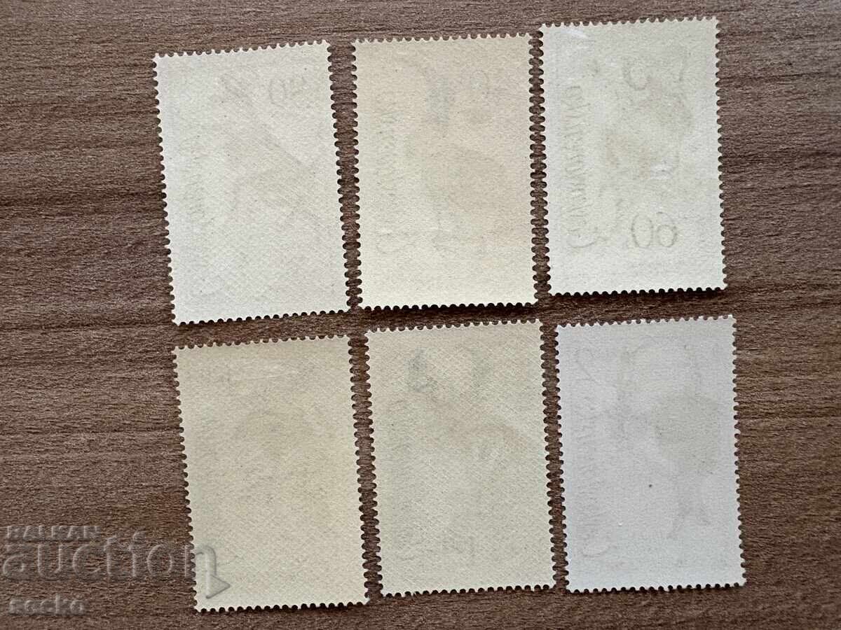 Чехословакия - Планински животни (1963) MNH с цена 7.50 лв. | € 3.83 Чехословакия - Планински животни (1963) MNH с цена 7.50 лв. | € 3.83