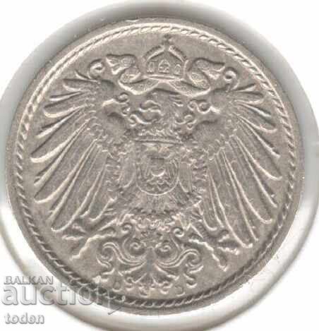 Germany-5 Pfennig-1911 D-KM# 11-Wilhelm II-t. 2-small shield с цена 3.00 лв. | € 1.53
