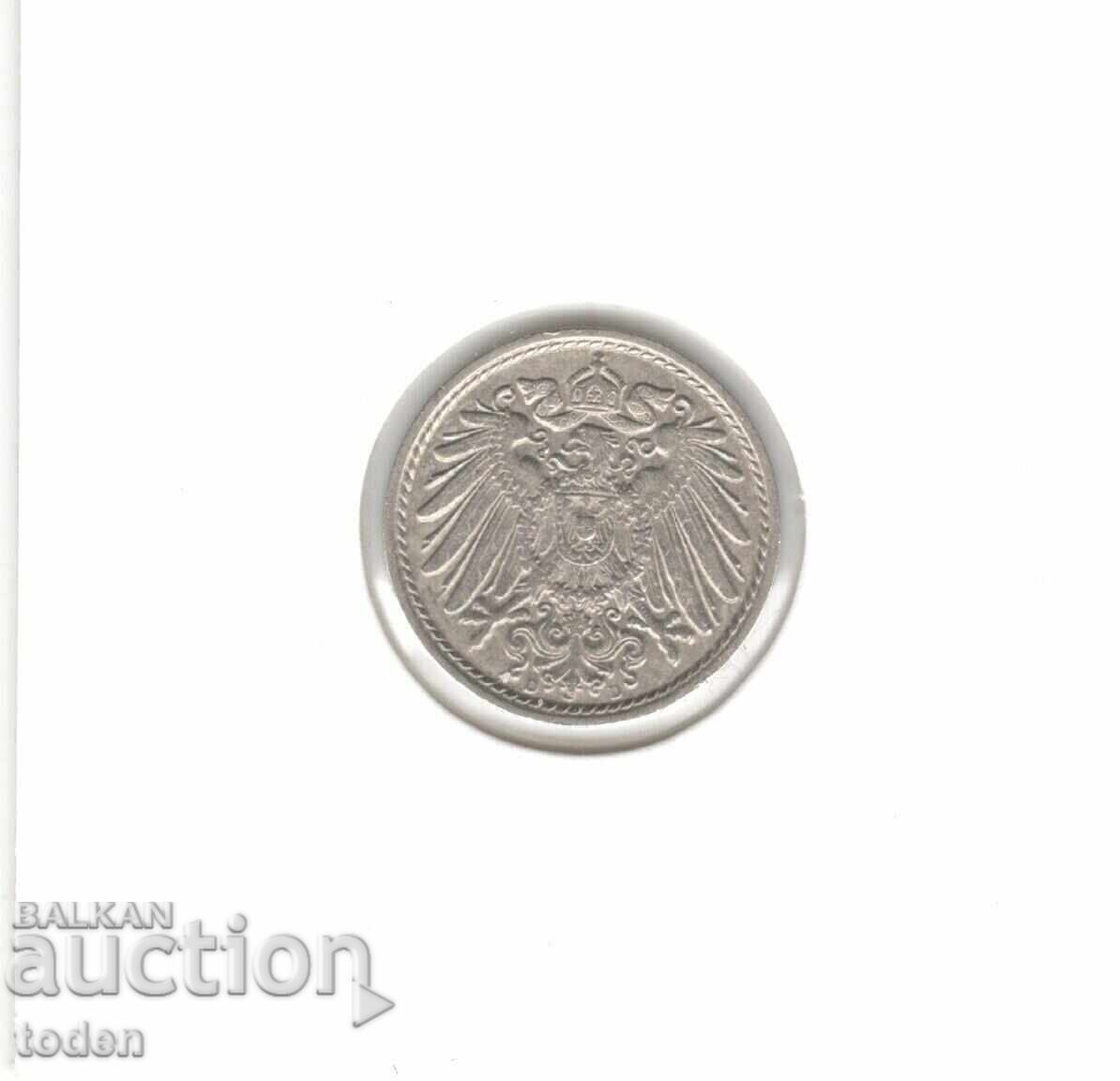 Доставка на Germany-5 Pfennig-1911 D-KM# 11-Wilhelm II-t. 2-small shield
