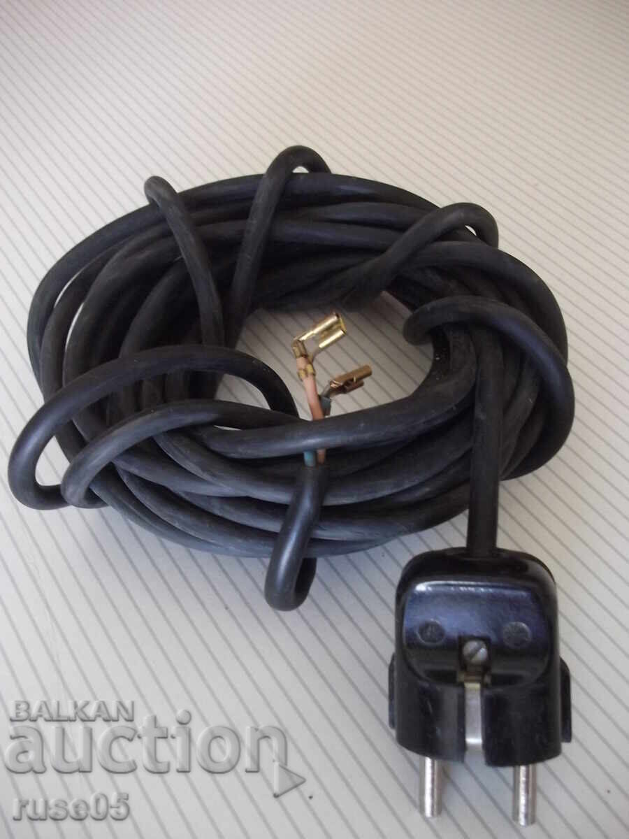 Licitație Cablu prelungitor - 5 m. - 6 Licitație Cablu prelungitor - 5 m. - 6