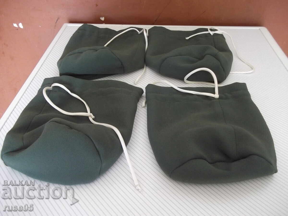 Licitație Lot de 4 bucăți pungi textile noi Licitație Lot de 4 bucăți pungi textile noi