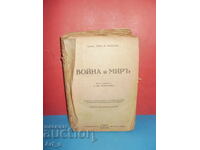 War and Peace by Leo Tolstoy, Ignatov edition - without covers