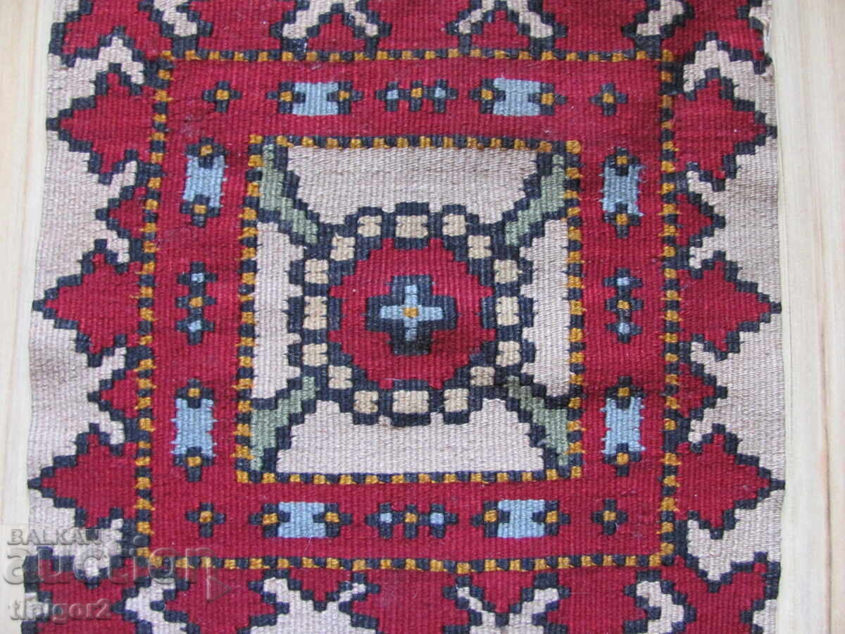 19 век ръчно тъкани килимчета, постелки, стъпки 40х34 см. с цена 150.00 лв. | € 76.69