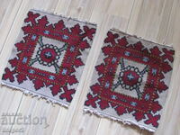 Covoare țesute manual din secolul al XIX-lea, covorașe, pași 40x34 cm