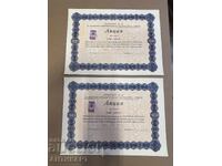 2 shares of Plavno AD, 1000 BGN 1933, consecutive numbers