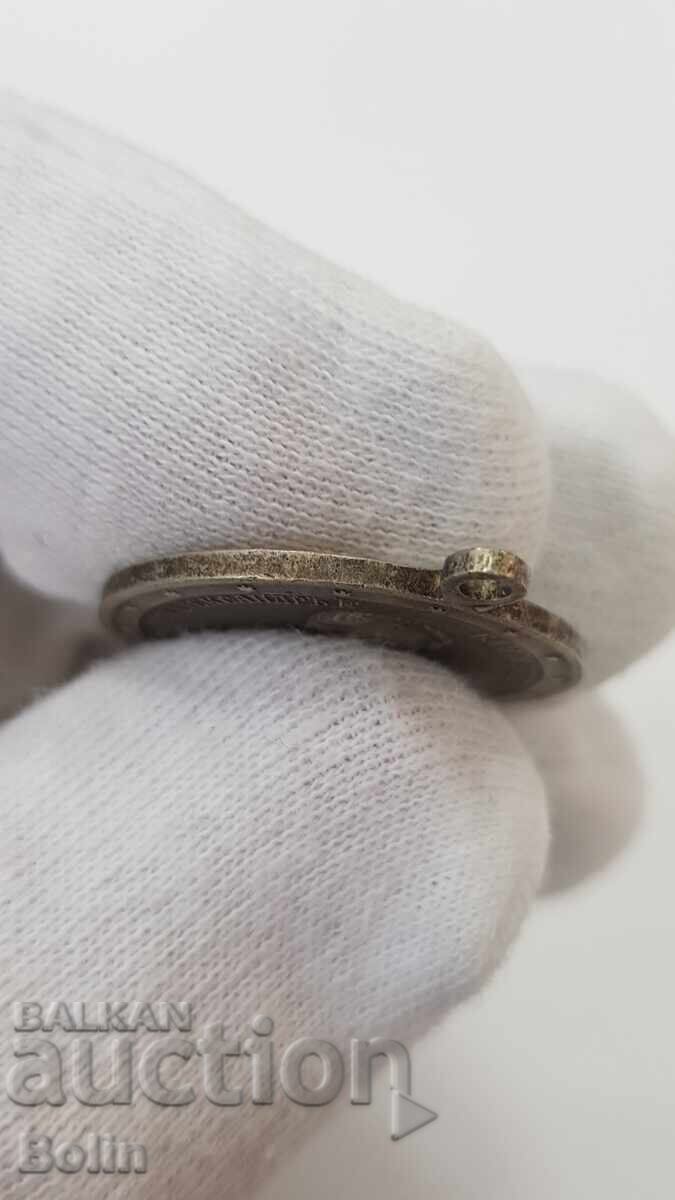 Delivery of Rare Russian Imperial Medal, Token and Badge - 1812 - 1912