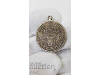 Medalie rară țaristă rusă, jetoane și insignă - 1812 - 1912