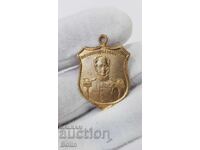 Medalie rară țaristă rusă, jetoane și insignă - 1812 - 1912