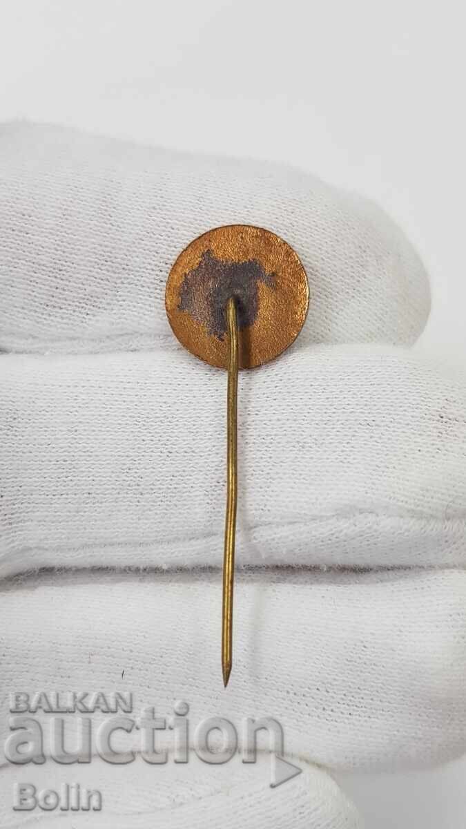 Рядка българска царска значка, знак Юнак 1930 - 1940 г. - 5