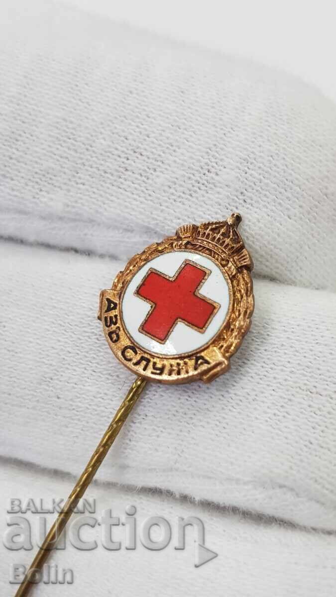 Rare Royal Insignia, Red Cross Badge - I Serve - Boris III - 5