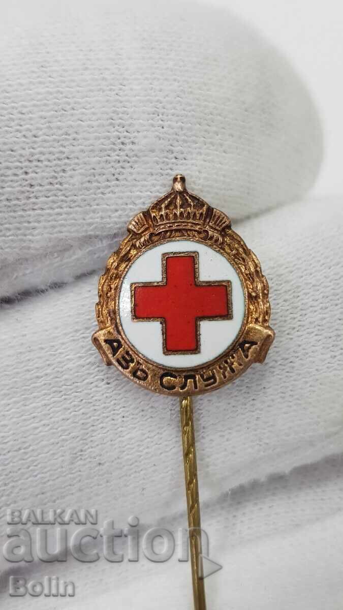 Rare Royal Insignia, Red Cross Badge - I Serve - Boris III