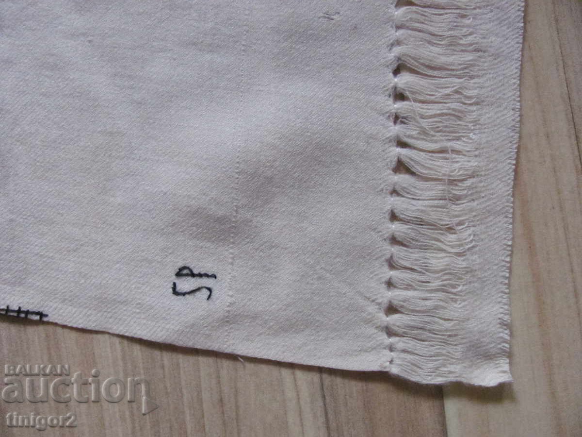 Fețe de masă, broderie manuală, monogramă 185x92cm - 5