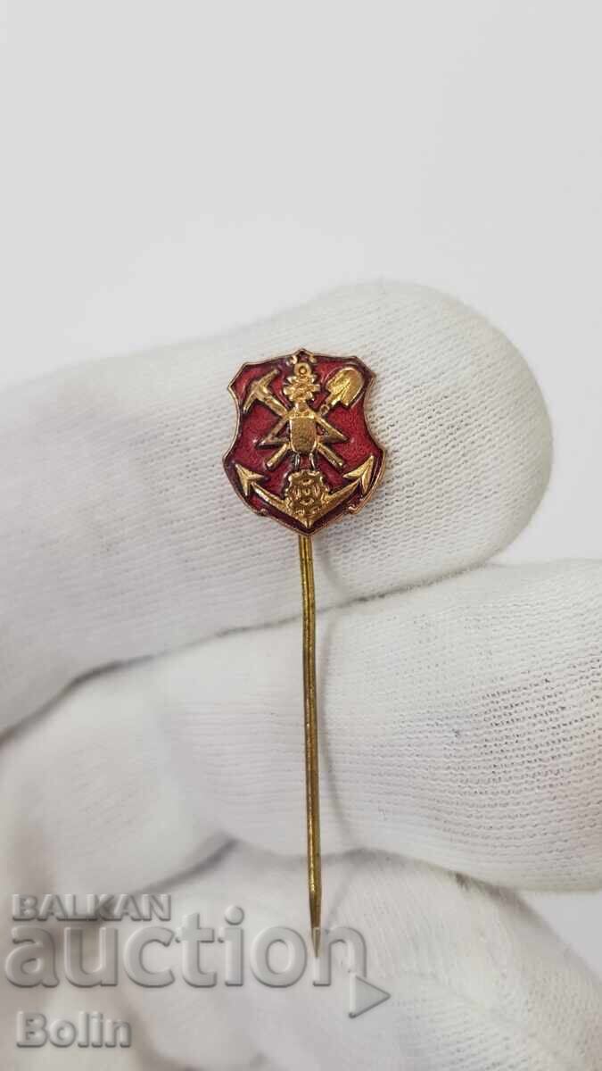 Rare Royal Badge - Engineer Corps 1930 - 1940 with price 45.00 BGN | € 23.01