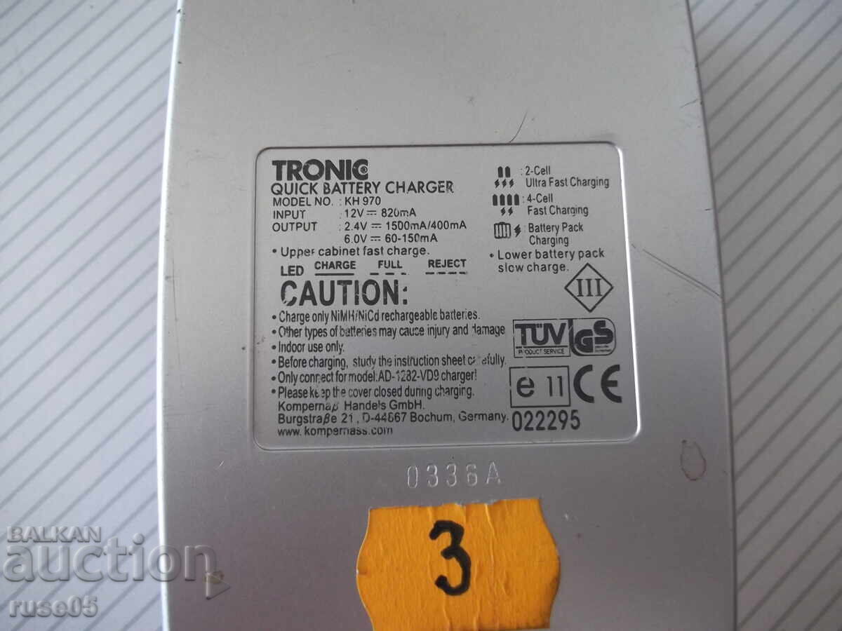Φορτιστής "TRONIC - KH 870" για μπαταρίες αυτοκινήτου σε λειτουργία - 6