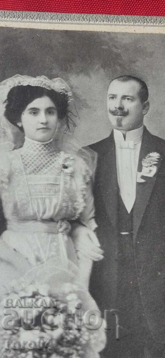 Livrarea IANIN IZVOR - ANNA KARIMA