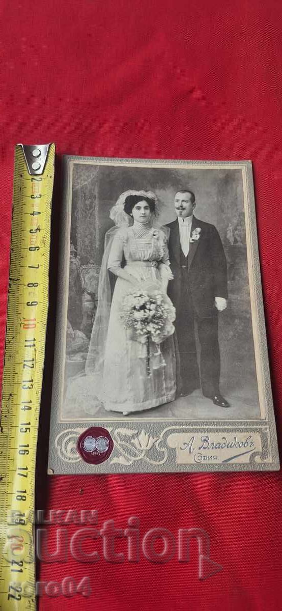 IANIN IZVOR - ANNA KARIMA - 5