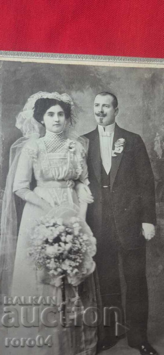 IANIN IZVOR - ANNA KARIMA - 7