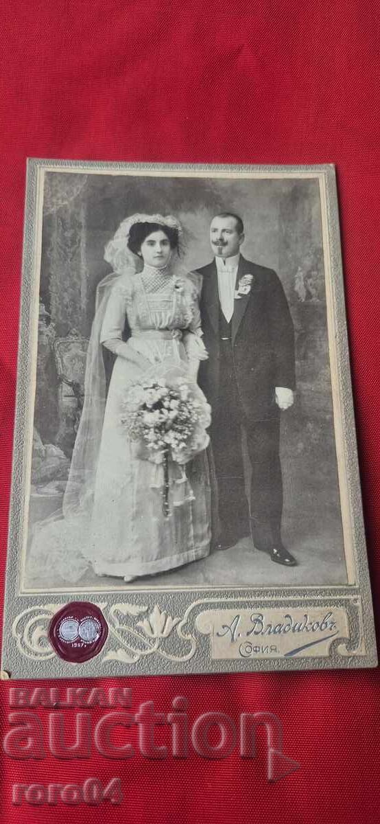 IANIN IZVOR - ANNA KARIMA