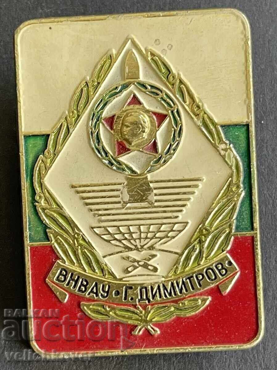 41413 Βουλγαρία στρατιωτικό σήμα ΒΝΒΑΥ Γ. Δημητρόφ Ανώτατη λαϊκή