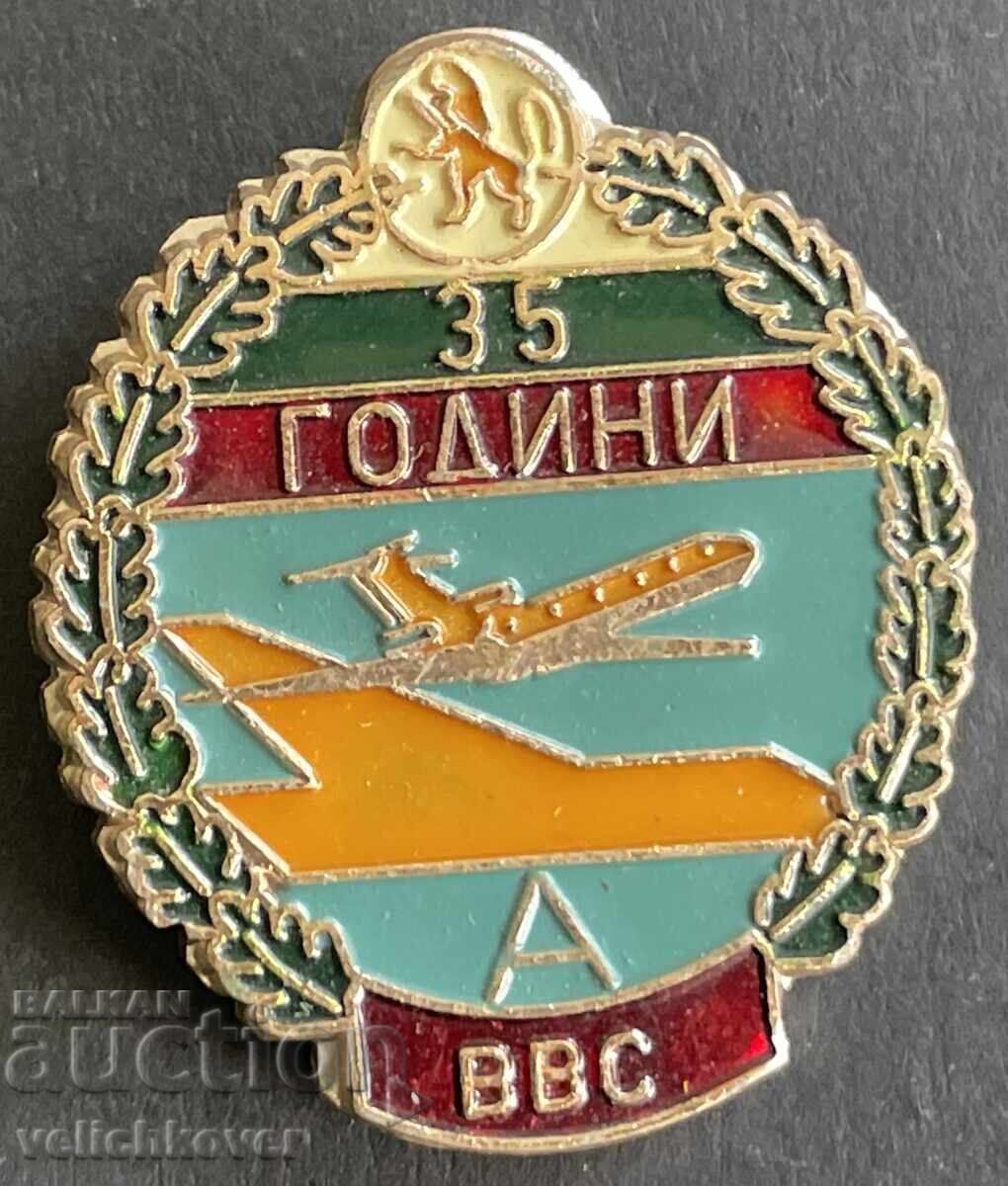 41414 Βουλγαρία γραμματόσημο 35 ετών. Πολεμική Αεροπορία Βουλγαρίας Λαϊκής Δημοκρατίας