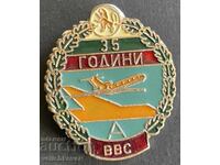 41414 Bulgaria semn 35 ani. Forțele Aeriene Militare VVS NRB