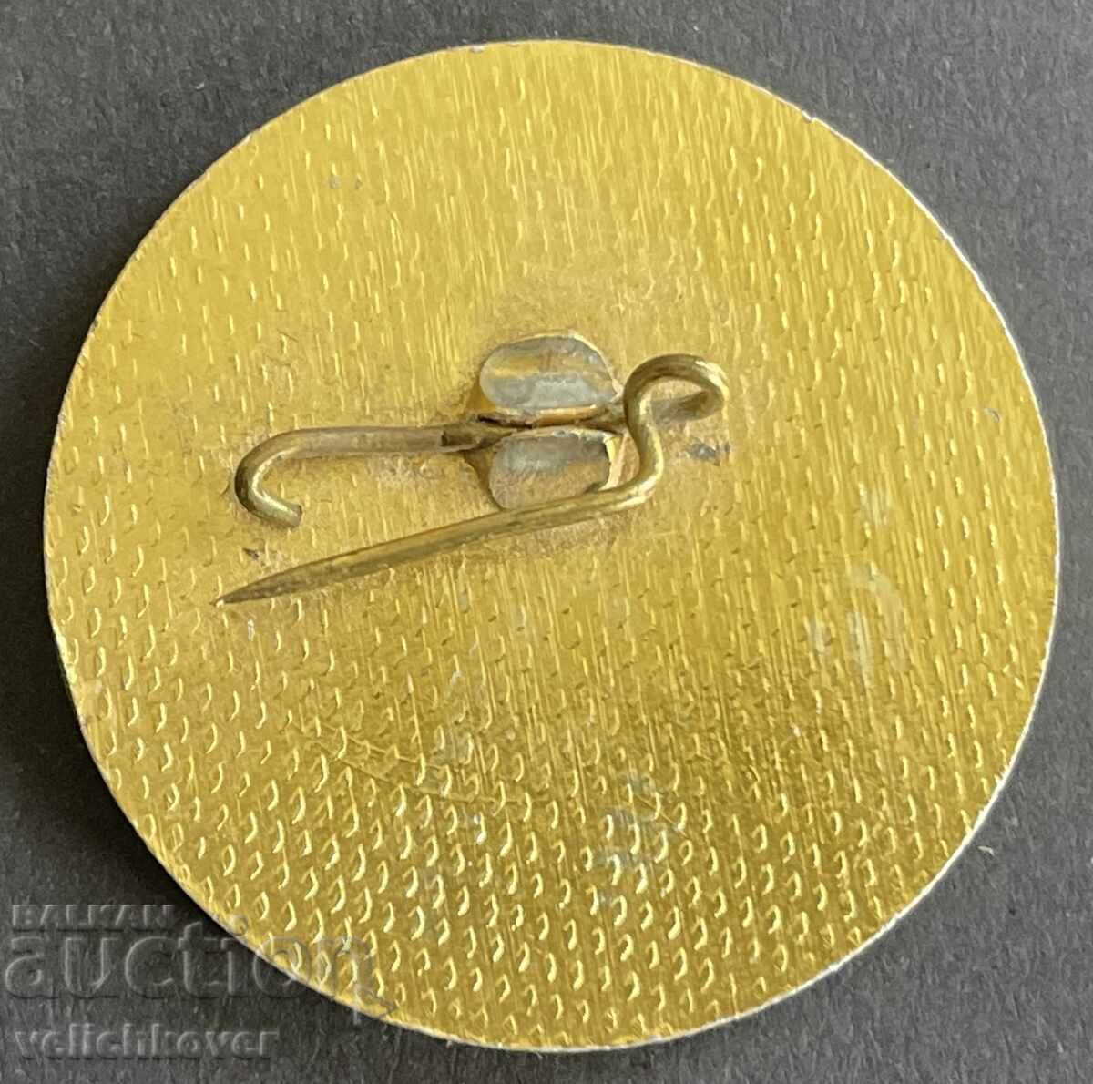 41415 Bulgaria semn Campionatul de parașutism Kondofrey 1979 cu preț 10.00 BGN | € 5.11 41415 Bulgaria semn Campionatul de parașutism Kondofrey 1979 cu preț 10.00 BGN | € 5.11