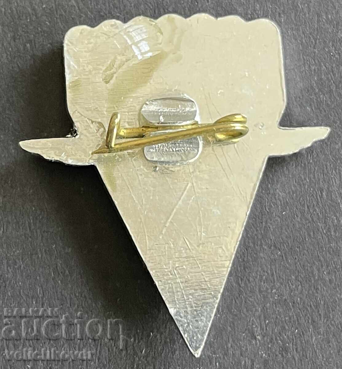 41416 Βουλγαρία στρατιωτικό παράσημο αλεξιπτωτιστή με τιμή 10.00 BGN | € 5.11