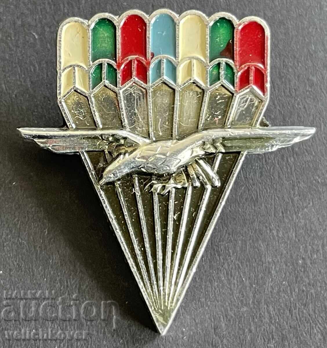 41416 Βουλγαρία στρατιωτικό παράσημο αλεξιπτωτιστή