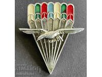 41416 Βουλγαρία στρατιωτικό παράσημο αλεξιπτωτιστή