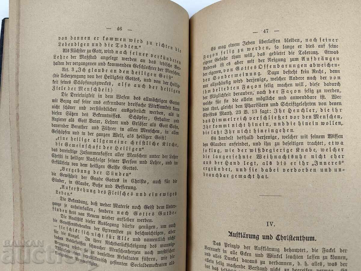 "Ο Ραβίνος" από τη Ναζαρέτ, γερμανικά, 1898 - 5 "Ο Ραβίνος" από τη Ναζαρέτ, γερμανικά, 1898 - 5